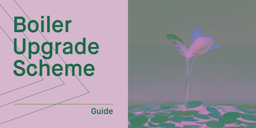 What is the Boiler Upgrade Scheme (BUS)?